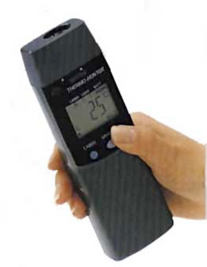 HCS Non-Contact Infrared Thermometer